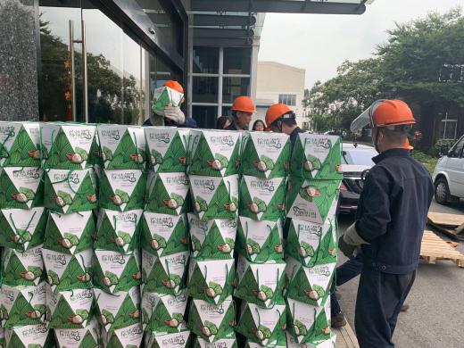 濃情粽意暖人心—常州范群為員工發(fā)放端午節(jié)福利!