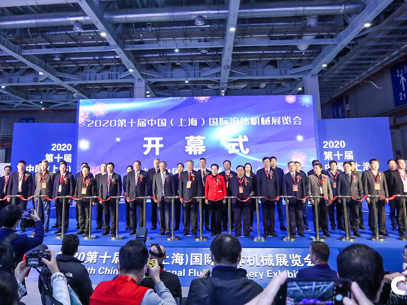 常州范群參加第十屆中國(上海)國際流體機械展覽會