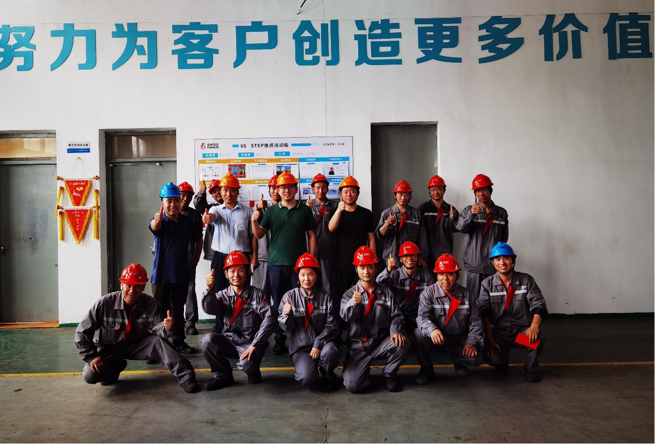 TPM推進工作喜報，五個車間順利通過總經理0 STEP診斷